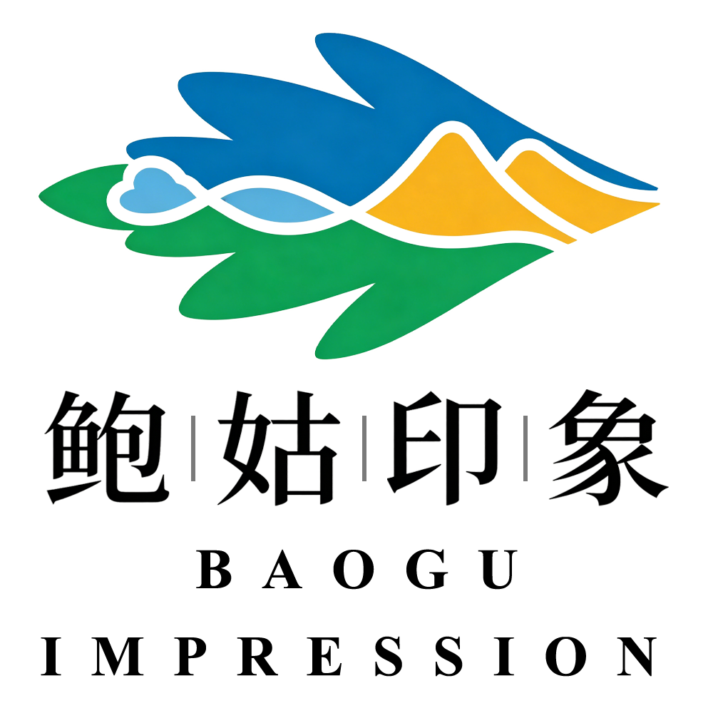 岭南艾谷LOGO